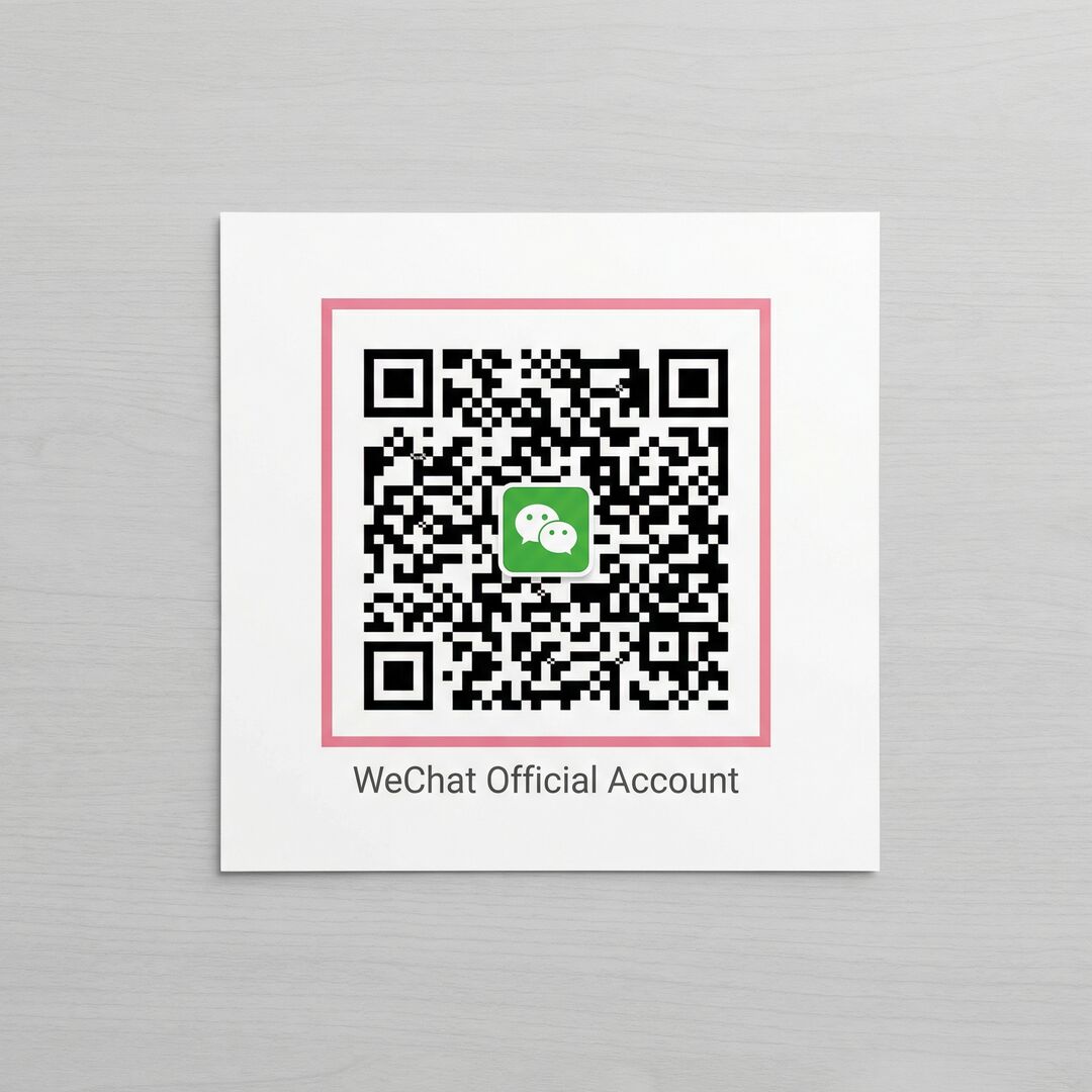 同人动漫公众号二维码