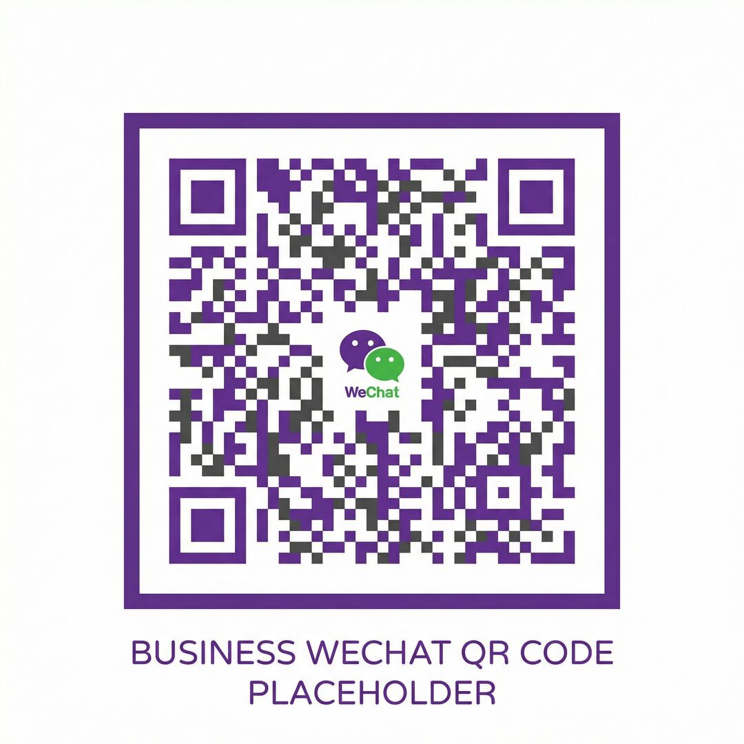 同人动漫商务二维码